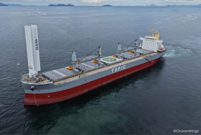 MARIA TOPIC ship