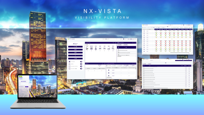 NX Group launches supply chain visibility platform.