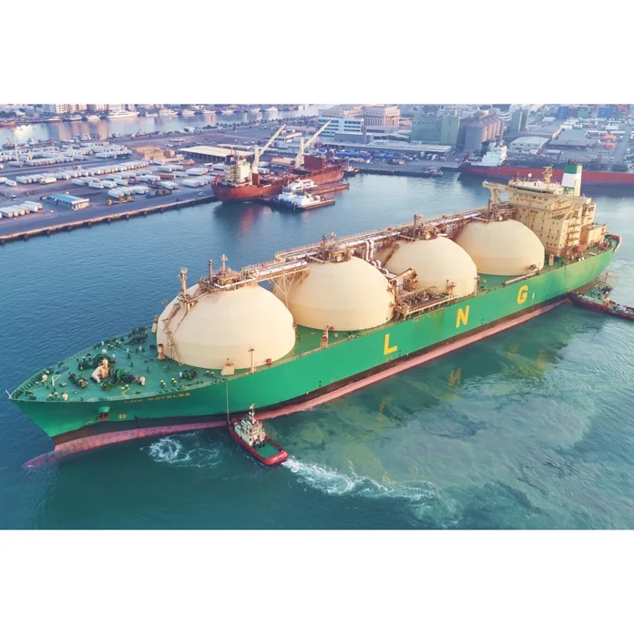 LNG carrier