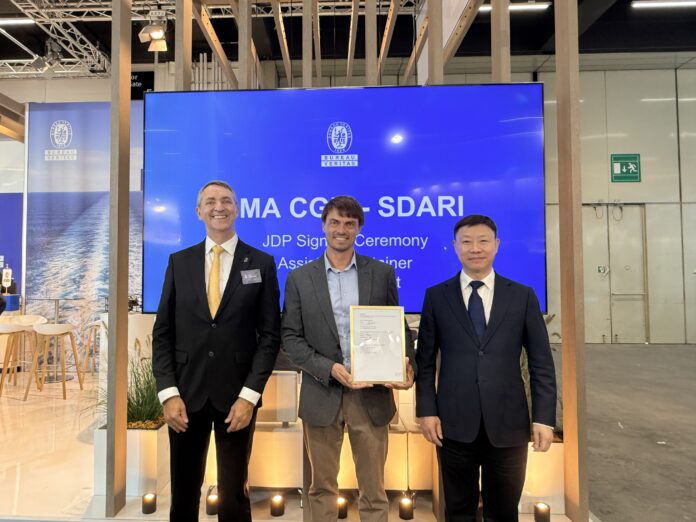 Bureau Veritas, CMA CGM and SDARI launch a Joint Development Project for an assisted container vessel concept at SMM.