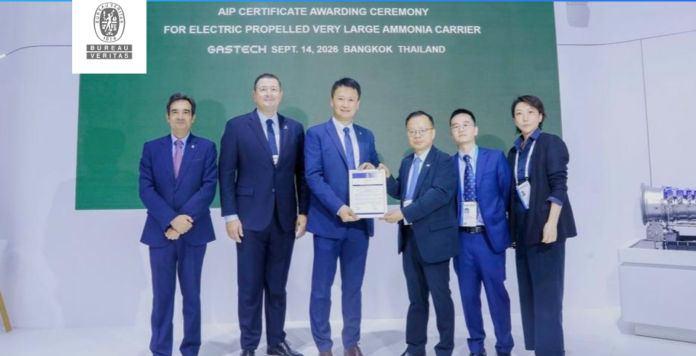 Jiangnan Shipyard wins BV approval for electric-propelled ammonia carrier