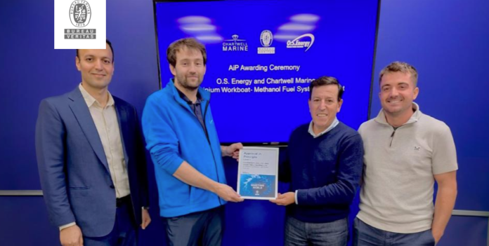 BV approves methanol-fuel system concept for aluminium catamaran