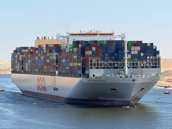 OOCL PORTUGAL OOCL PORTUGAL