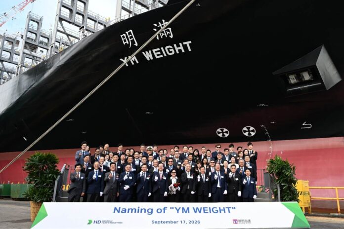 Yang Ming Names 15,500 TEU LNG Dual-Fuel Container Vessel ‘YM Weight’ for Asia–West Mediterranean MS2 Service