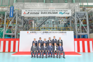 Group Photo of Representatives from Participating Organizations