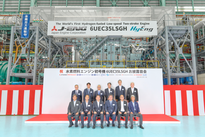 Group Photo of Representatives from Participating Organizations