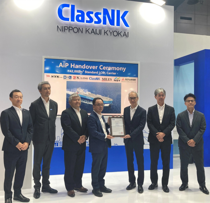 From left: Mr. Yasushi Yamamoto, Executive Officer, NYK Line Mr. Yoshihiko Sugimoto, Executive Officer, MOL Mr. Harunobu Akiyama, Executive Officer, “K” LINE Mr. Hayato Suga, President & CEO, ClassNK Mr. Manabu Kawakado, President, MILES Mr. Shinya Narama, Vice President, NSY Mr. Yusuke Watanabe, Senior Vice President, Mitsubishi Shipbuilding