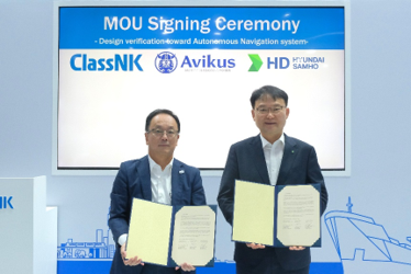 From right: Mr. Hak-Mu Shim, Executive Vice President, HD Hyundai Samho Co., Ltd. Mr. Hayato Suga, President & CEO, ClassNK