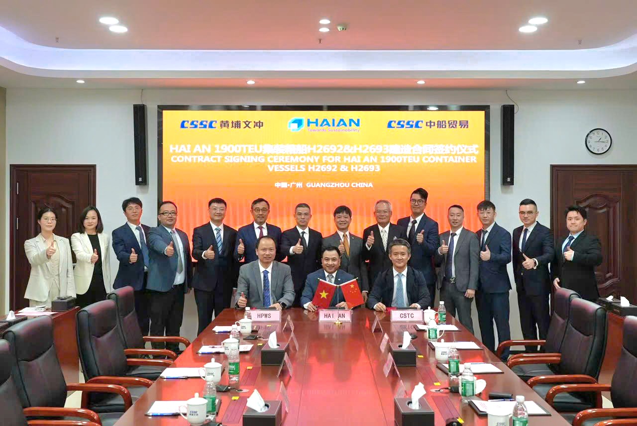 The Boards of Directors of both parties approved the signed contract.