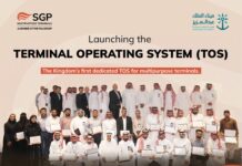 Saudi Global Ports launches Kingdom’s first dedicated multipurpose terminal TOS Saudi Global Ports launches Kingdom’s first dedicated multipurpose terminal TOS