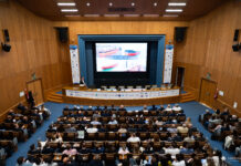 Successful Conclusion of the 20th Anniversary Annual Marine Technology Conference 20th Anniversary Annual Marine Technology Conference
