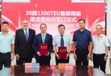 Contships launches major feeder newbuilding programme Contships Logistics and Hubei Guangji representatives at the signing ceremony for the feeder containership newbuilding programme.