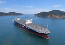 HD Hyundai delivers world’s first lashing-free container ship A 13,000-TEU container ship equipped with HD Hyundai Heavy Industries’ “Lashing-Free” technology during sea trials.