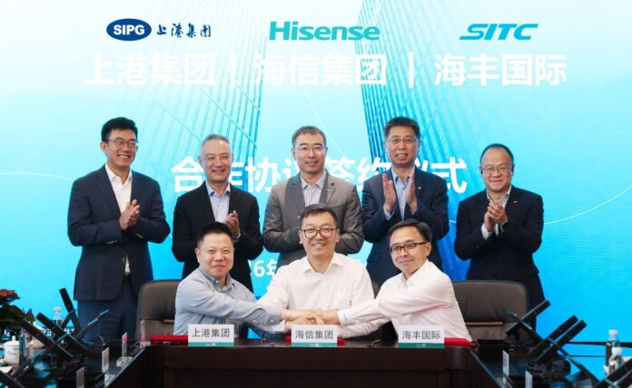 Representatives of SIPG, Hisense and SITC at the signing ceremony for their South Africa equity investment cooperation framework agreement in Qingdao, China.