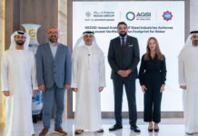 Arabian Gulf Steel Industries sets verified carbon footprint for Rebar Arabian Gulf Steel Industries has achieved the lowest verified carbon footprint for reinforcing bar, establishing a new benchmark.