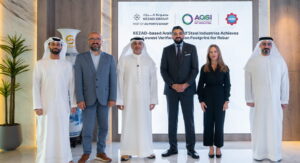 Arabian Gulf Steel Industries has achieved the lowest verified carbon footprint for reinforcing bar, establishing a new benchmark.