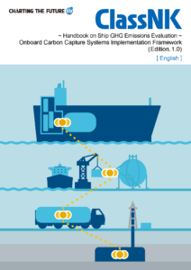 ClassNK releases new framework for onboard carbon capture systems